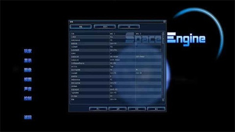 ̫�������ֻ������İ�����0.98�汾