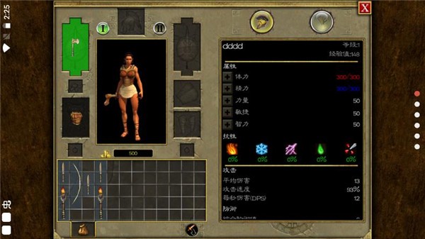 ̩̹֮���ƽ��2026