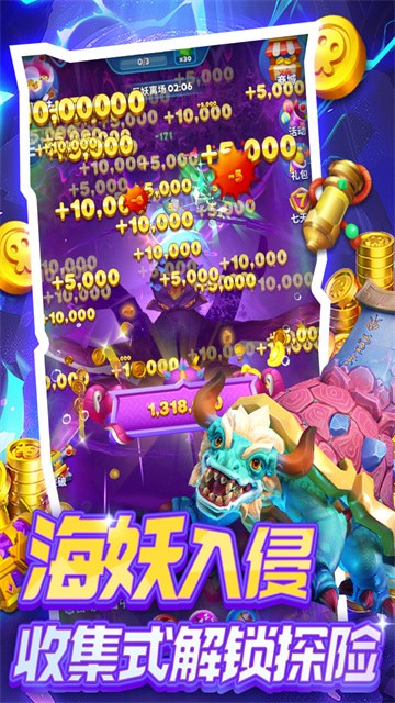 ˮ��������app�ٷ���