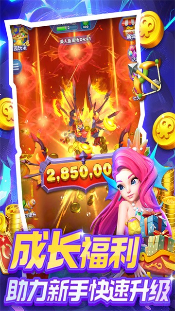 ˮ��������app�ٷ���