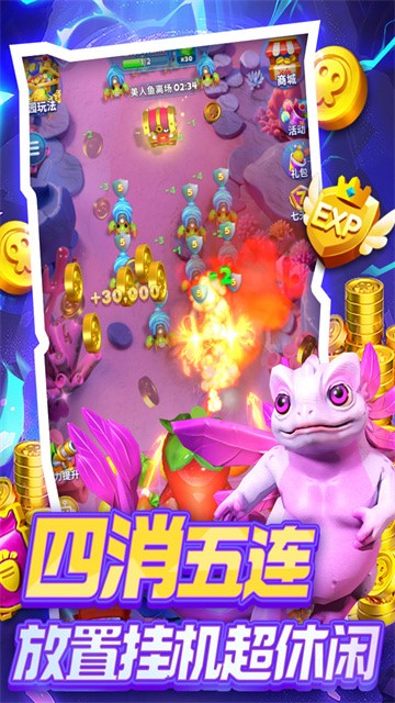 ˮ��������app�ٷ���