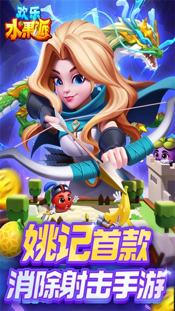 ˮ��������app�ٷ���