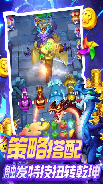 ˮ��������app�ٷ���