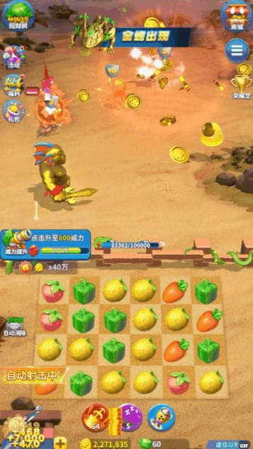 ˮ��������app�ٷ���