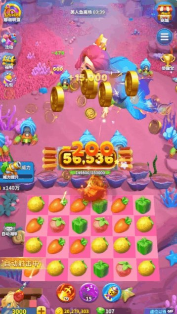 ˮ��������app�ٷ���