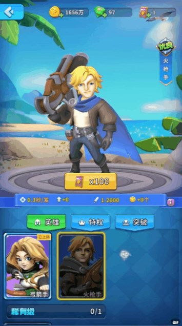 ˮ��������app�ٷ���