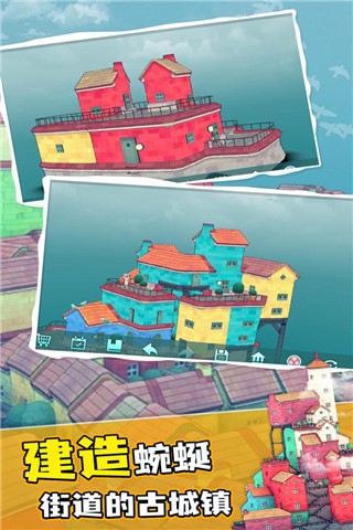 ˮ��С�����޽�������޽������