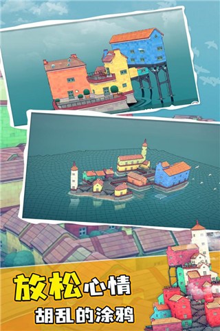 ˮ��С�����޽�������޽������