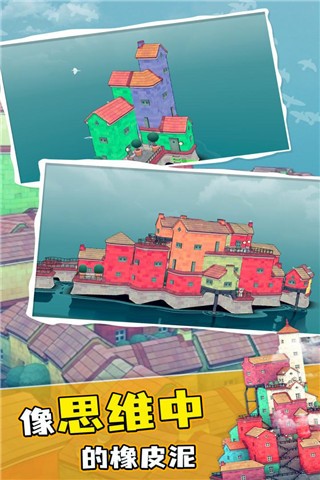 ˮ��С�����޽�������޽������