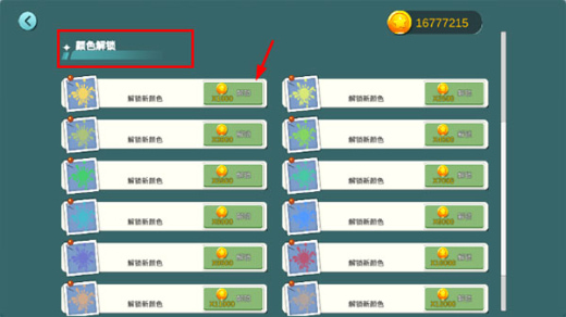 ˮ��С�����޽�������޽������