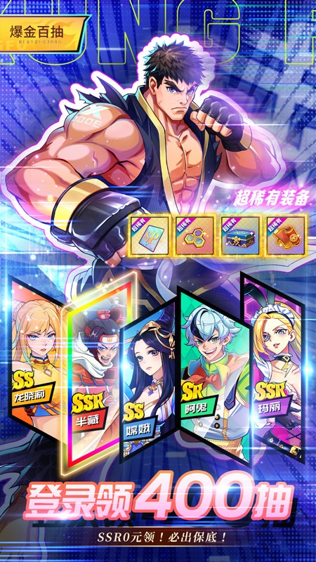 ���޸��޵а�