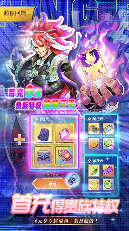 ���޸��޵а�