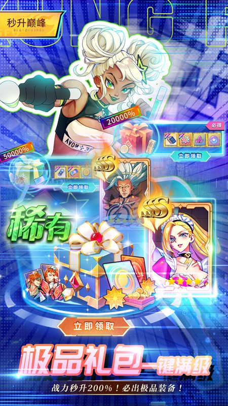 ���޸��޵а�