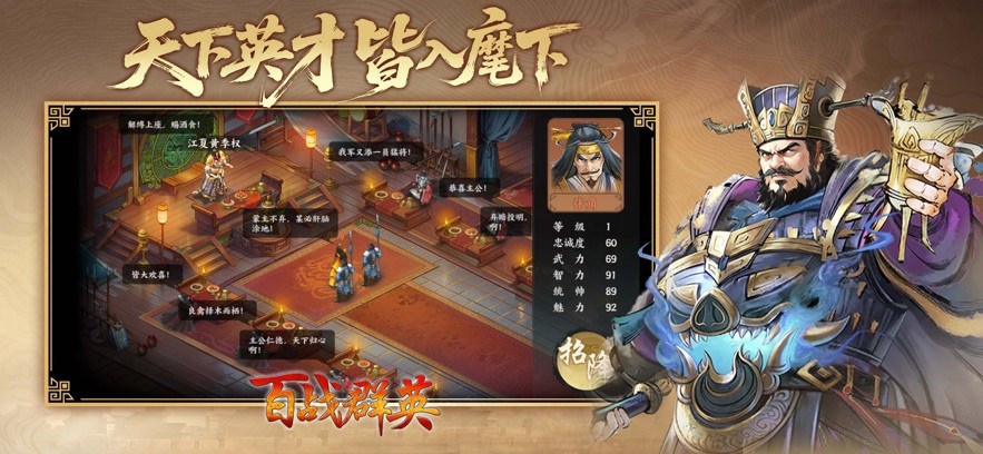 ��սȺӢ����