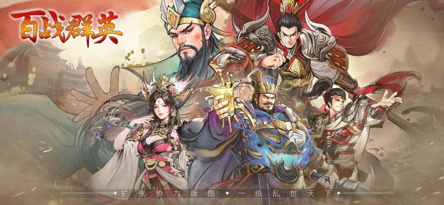 ��սȺӢ����