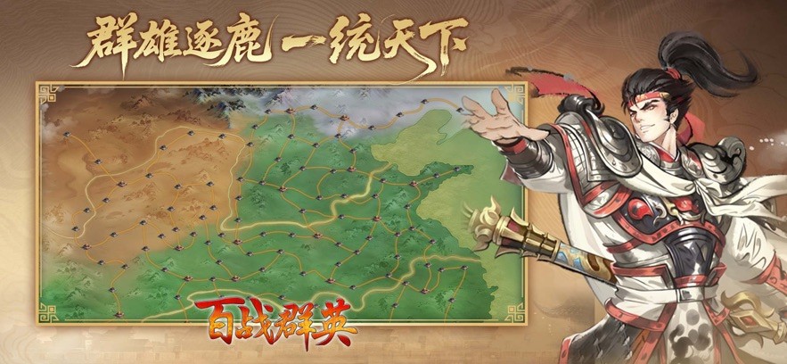 ��սȺӢ����