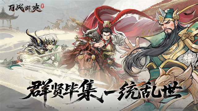 ��սȺӢ����