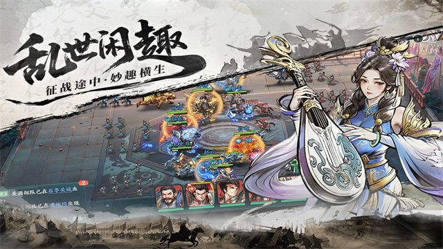 ��սȺӢ����