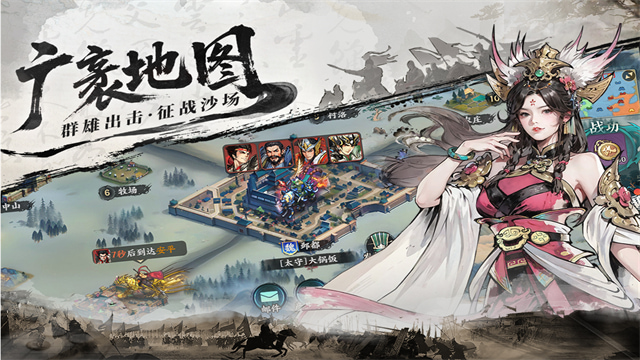 ��սȺӢ����