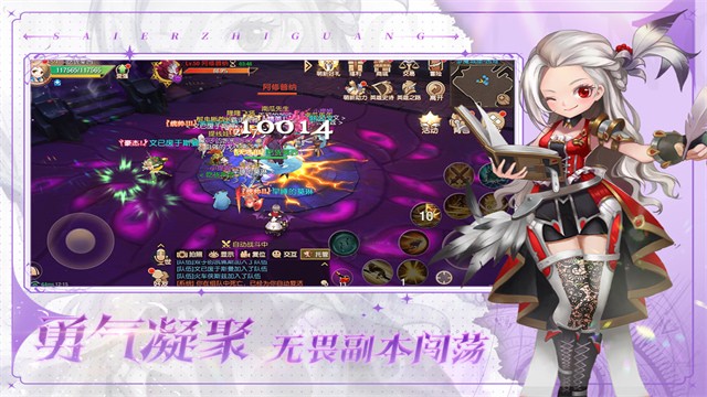 ����֮���ۿ�ƽ̨��