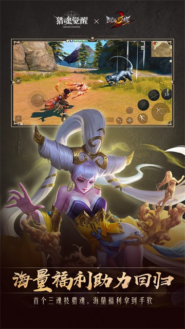 �Ի�������޻꾧��Դ�ƽ��