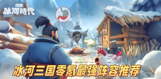 ��������ʱ����ǿ�佫������ô���� �������������ǿ�����Ƽ�