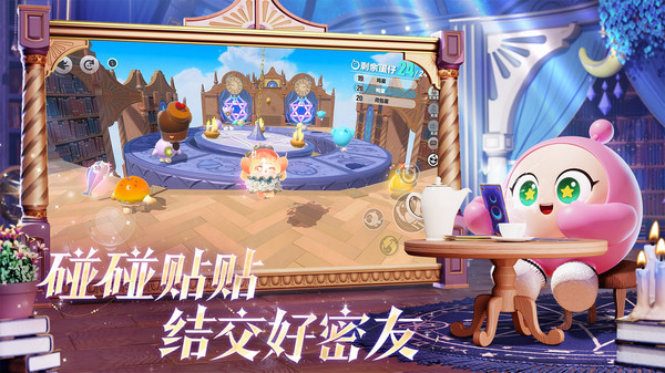 �����ɶԿ��ַ�2026����