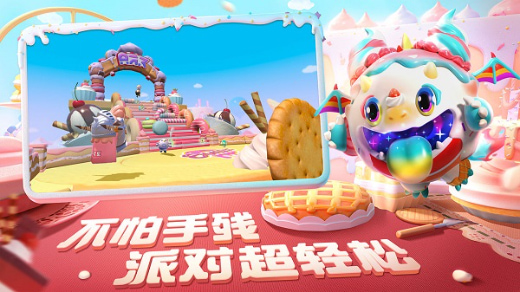 �����ɶ��ƽ��(���޵���)