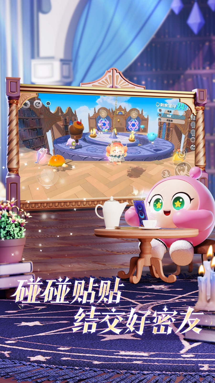 �����ɶ��ƽ��(���޵���)