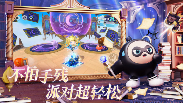 �����ɶԿ��ַ�2026����