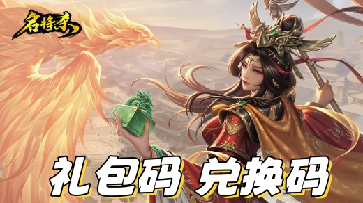 ����ɱ�������ô�� 2026��������ɱ�һ���ϼ�