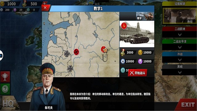 �������������ٹ��ƽ��������Դ