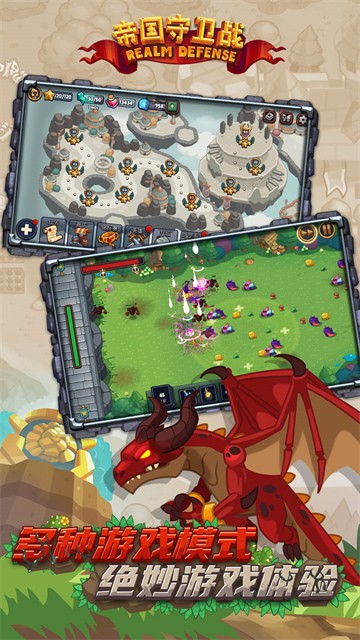 �۹�����ս������ʯ�������ֻ���