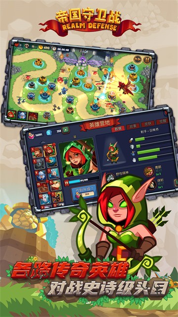 �۹�����ս������ʯ�������ֻ���