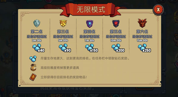 �۹�����ս������ʯ�������ֻ���