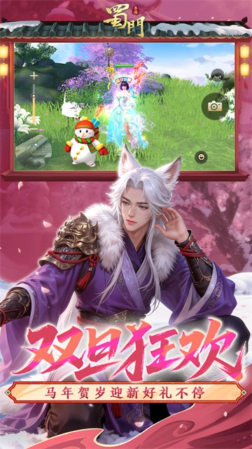 ���������ƽ��������ʯ����Ԫ������