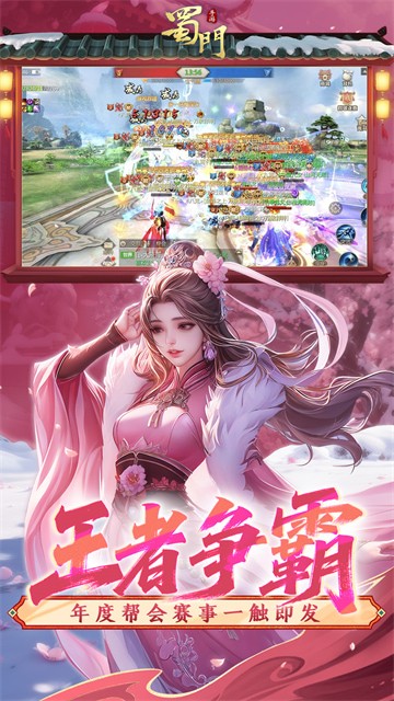 ���������ƽ��������ʯ����Ԫ������