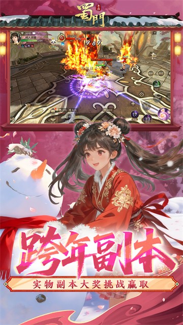 ���������ƽ��������ʯ����Ԫ������