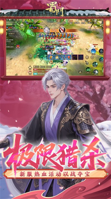 ���������ƽ��������ʯ����Ԫ������