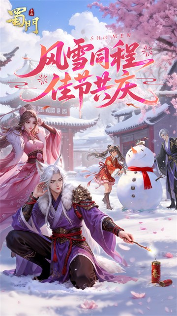 ���������ƽ��������ʯ����Ԫ������