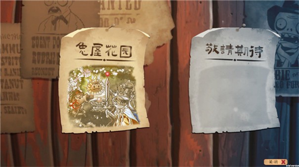 ֲ���ս��ʬ���������°汾