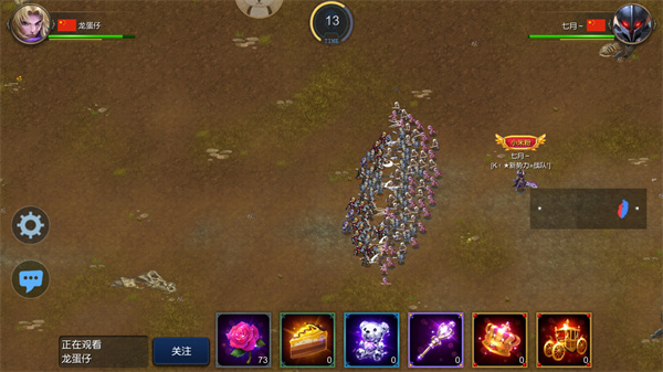 ������ս���ƽ������2026����