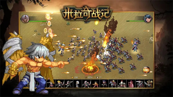 米拉奇战记破解版无限金币和钻石7.0下载