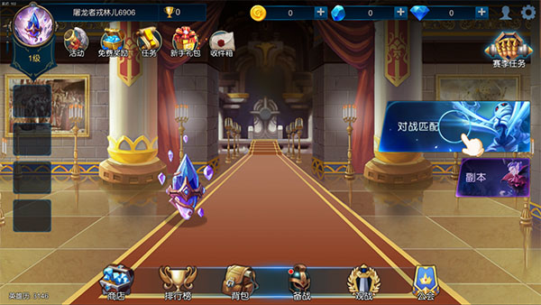 米拉奇战记破解版内置菜单下载