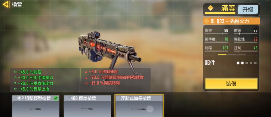 ʹ���ٻ��������޵�ȯ��