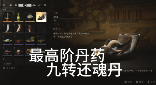 �������һ���ܳԶ��ٵ�ҩ ������յ�ҩ���ù������