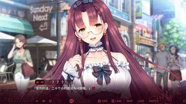 三色绘恋手游版下载ios