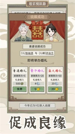 ����ģ����2���治�������ƽ��