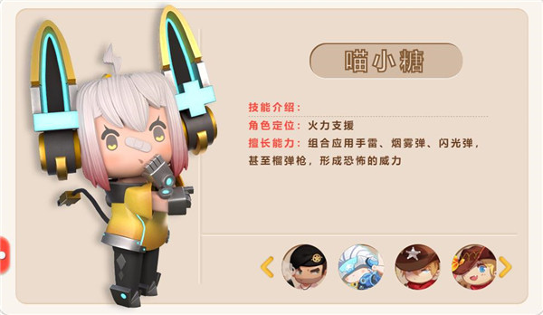 迷你枪战无限钻石版无需登录下载安装