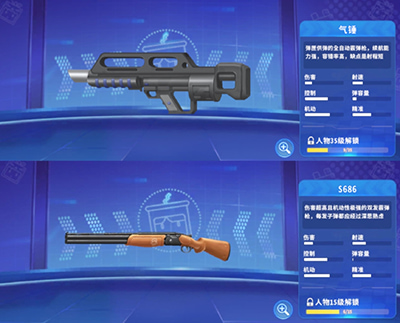 ����ǹս��Ӣ�ƽ�����޽�ƻ��������ʯ����